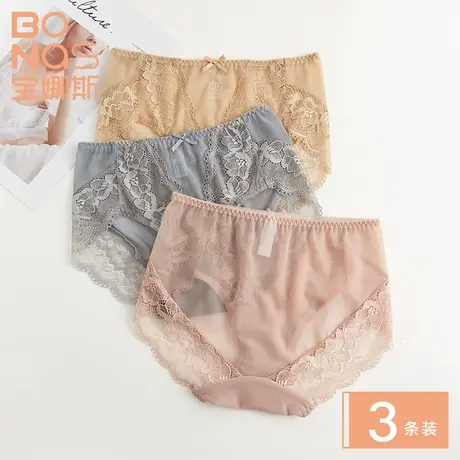 3条宝娜斯春夏款妈妈中高腰纯棉底裆蕾丝性感网纱大码内裤女薄款图片