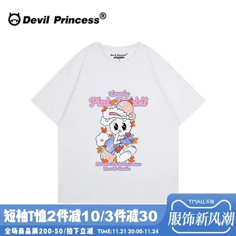 甜美韩系学院风白色正肩短袖女t恤宽松小众卡通超好看半袖上衣夏商品大图