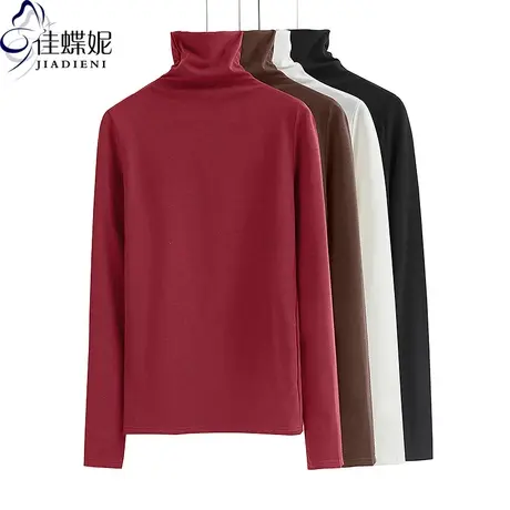 秋冬新款高领保暖修身显瘦纯色纯棉简约长袖体恤上衣内搭女打底衫商品大图