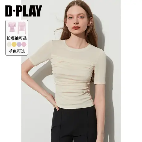 DPLAY 夏新 刚需B入 亲肤捏褶奶油杏修身弹力针织打底小衫商品大图