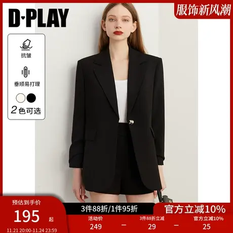 DPLAY气质通勤OL经典黑翻驳领异形金属扣堆堆袖西装外套商品大图