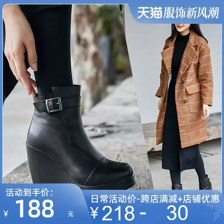 2025秋冬新款真皮圆头短靴女坡跟高跟舒适休闲防水台女鞋靴子皮靴商品大图