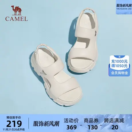 骆驼运动鞋女士2023夏季新款沙滩凉鞋外穿时尚厚底增高显瘦女凉鞋商品大图