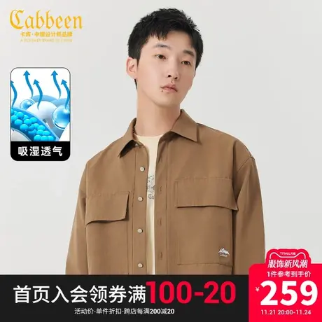 卡宾男装 山川刺绣宽松衬衫2023秋新款山系风上衣男街头工装潮流W商品大图