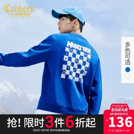 卡宾男装小怪兽卫衣2023春季新款棋盘格印花潮流休闲时尚A图片