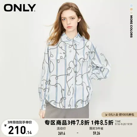【买4免1】ONLY奥莱夏季新款时尚百搭印花宽松翻领长袖衬衫女商品大图