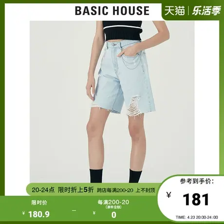 Basic House/百家好秋季女士韩风显瘦破洞五分短款牛仔裤HVDP52ZA图片