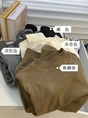 广州十三行爆款女装磨毛德绒打底衫半高领保暖打底衫长袖基础上衣商品大图