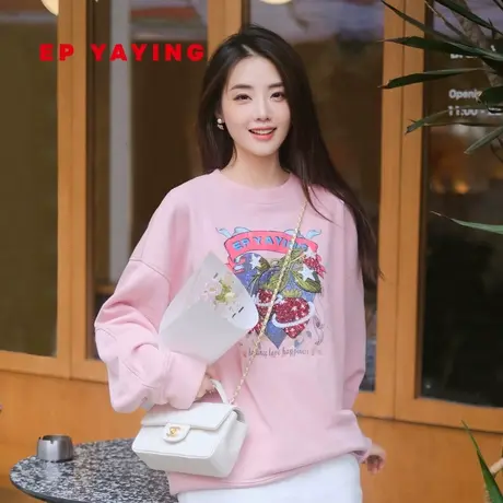 EP YAYING雅莹女装 国潮刺绣草莓宽松套头卫衣 春夏商场同款5201A图片