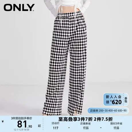 ONLY奥莱夏季棋盘格开叉休闲裤女商品大图
