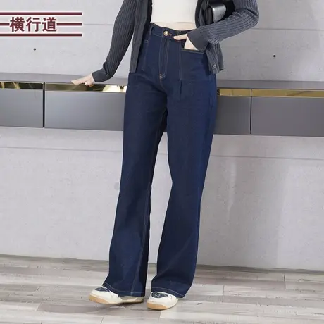 直筒宽松长款牛仔裤春季2025新款垂感高腰遮胯显瘦休闲女下装大码商品大图