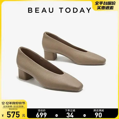 BeauToday英伦小皮鞋女2024新款BT法式浅口单鞋女真皮粗跟高跟鞋商品大图