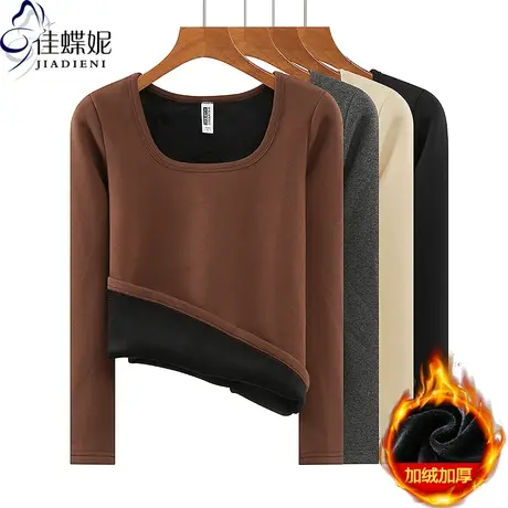 冬季新款U领修身显瘦纯色加绒加厚保暖正肩长袖体恤上衣女打底衫商品大图