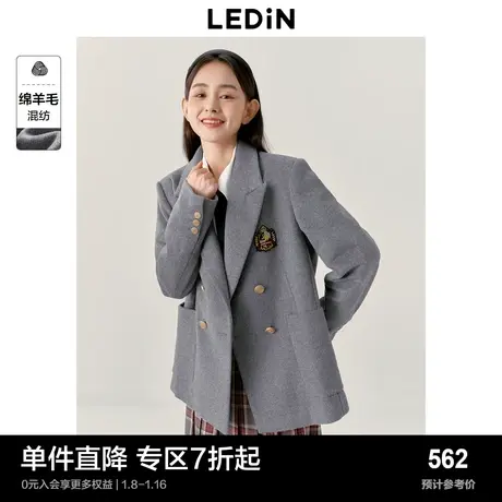 乐町简约翻驳领毛呢大衣好看秋冬新款学院风浅灰色中长款外套图片