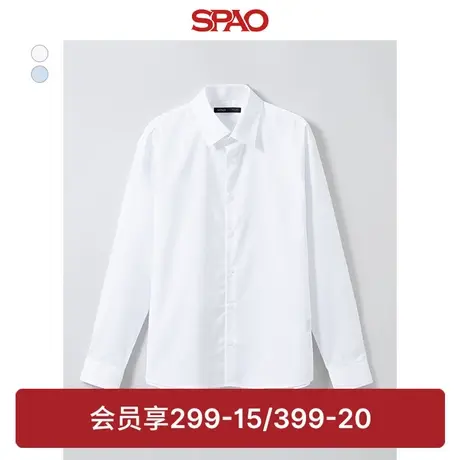 SPAO韩国同款2024年春季新款男士长袖休闲翻领纯色衬衫SPDREA9M01商品大图