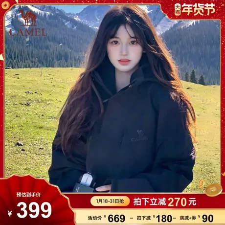 骆驼户外冲锋衣女三合一可拆卸防水防风抓绒保暖情侣外套男登山服商品大图