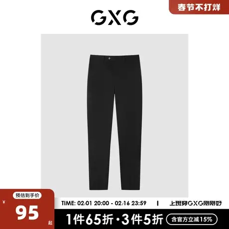 GXG男装商场同款黑色套西西裤 22年春季新品 正装系列图片