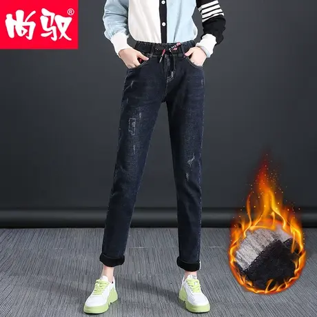 尚驭牛仔裤女加绒厚款松紧高腰哈伦垮裤2023冬新款休闲小脚长裤子图片