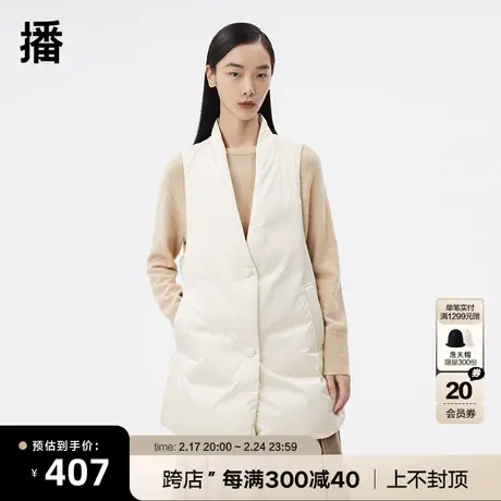 播90绒羽绒马甲春季新款V领修肩设计斜插口袋马夹女BDP4MD1408商品大图