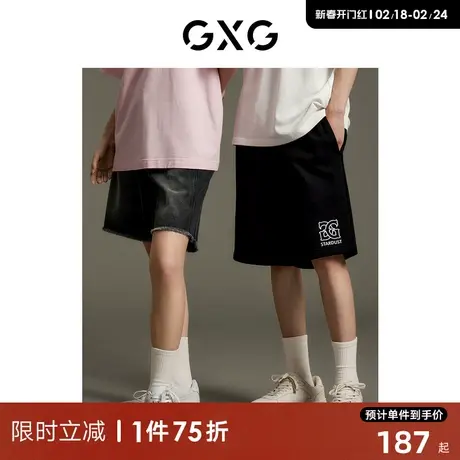 GXG男装 商场同款 黑色棉质粗肌理抽绳绣花直筒短裤GEX12213682商品大图