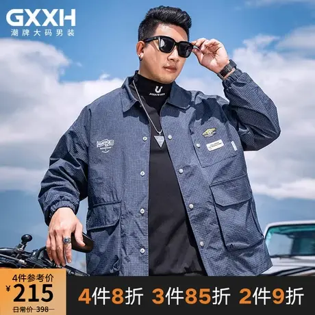 GxxH大码男装2023秋季加肥加大男士休闲美式翻领上衣外套220斤商品大图