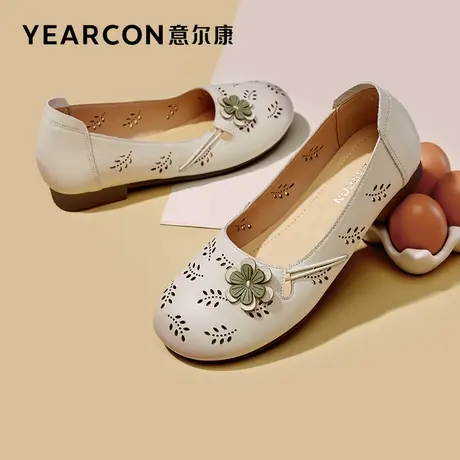 意尔康女鞋春夏季女士单鞋真皮中老年舒适妈妈鞋透气皮凉鞋低跟商品大图