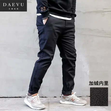 冬新款简约加厚抓绒大号潮胖子小脚弹力加肥加大码男款休闲裤商品大图
