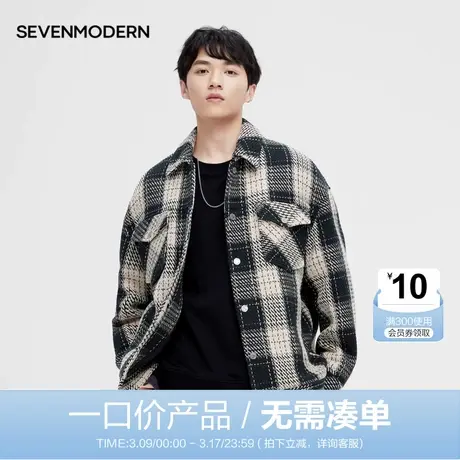 【清仓】柒牌旗下潮牌毛呢夹克男秋冬时尚翻领纯棉千鸟格外套潮商品大图