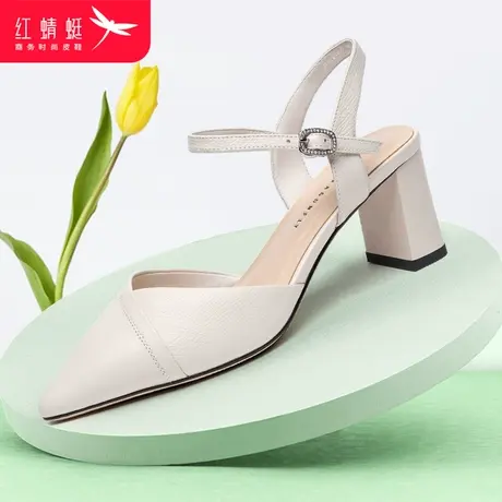 红蜻蜓凉鞋女夏季包头后空粗跟女鞋仙女风一字带扣尖头高跟时装鞋图片