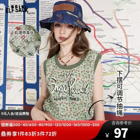 妖精的口袋蕾丝碎花无袖t恤女2023夏季新款bm显瘦辣妹别致上衣潮图片