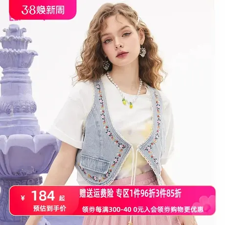 妖精的口袋短款牛仔马甲女2023夏季新款外搭叠穿背心小个子薄款潮图片
