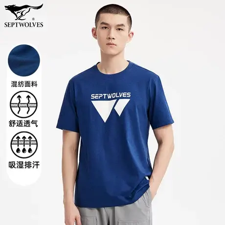 七匹狼狼族部落圆领短袖T恤男士春夏季青年时尚帅气休闲潮上衣男图片