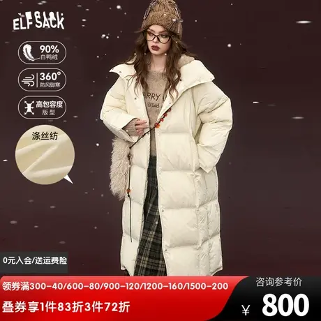 妖精的口袋长款加厚过膝羽绒服女2023冬季新款保暖防风宽松外套图片