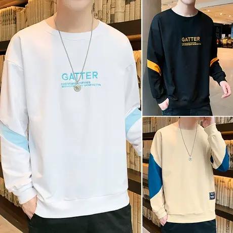 2023新款春秋男士长袖T恤外穿帅气打底衫卫衣男潮流上衣韩版衣服商品大图