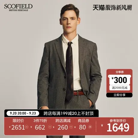 SCOFIELD男装秋季23年新款复古格纹西装商务休闲外套西服单件时尚商品大图