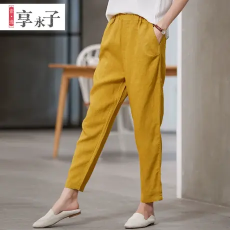 享永子文艺女装2022夏装新款松紧腰小脚亚麻女裤棉麻风格休闲裤女商品大图