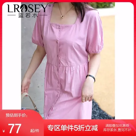 蓝若水大码法式高级感胖mm夏装小个子遮肚显瘦梨型身材a字连衣裙商品大图