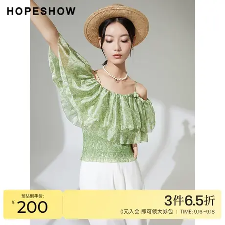 红袖outlets一字肩吊带hopeshow2022夏季新款女欧根纱提花上衣商品大图
