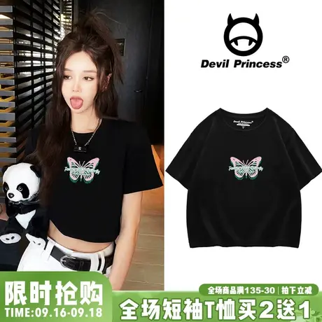 2023夏季新款韩系校园风显瘦黑色短款t恤女百搭蝴蝶印花纯棉上衣图片