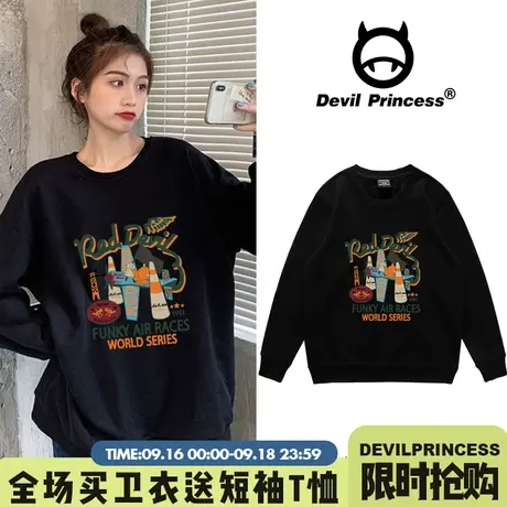 原宿复古oversize港风大码卫衣女宽松韩版ins潮春秋薄款上衣新款商品大图