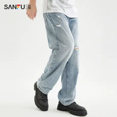 三福直播秒杀男士潮流宽松直筒牛仔裤 街头莱赛尔破洞长裤467974商品大图
