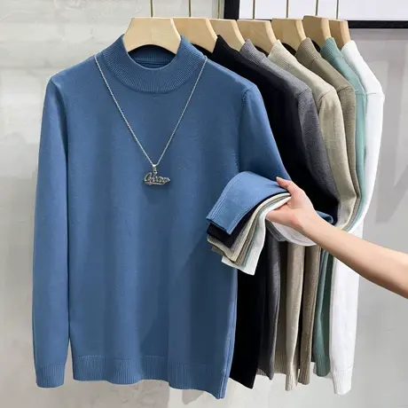 中领针织衫男士内搭秋冬季打底衫2023新款情侣装半高领毛衣男厚款商品大图