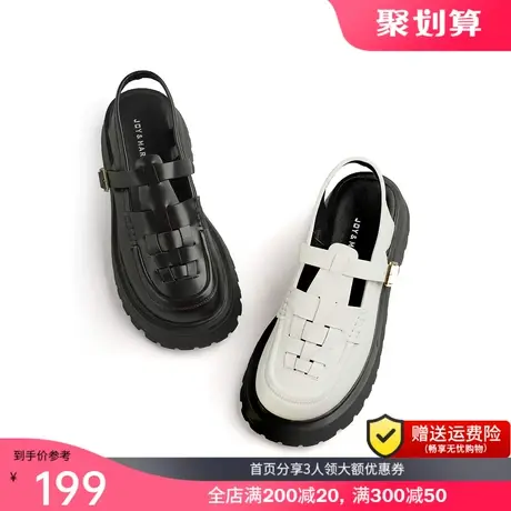 快乐玛丽凉鞋女2023夏季新款一字扣带包头透气增高休闲时装凉鞋女商品大图