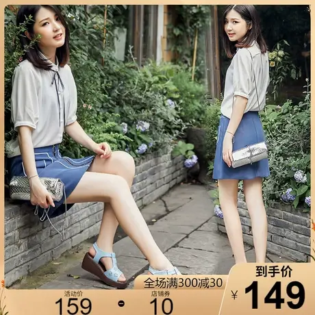 2023夏季新款时尚镂空厚底高跟牛皮凉鞋女休闲松糕坡跟女鞋皮鞋商品大图