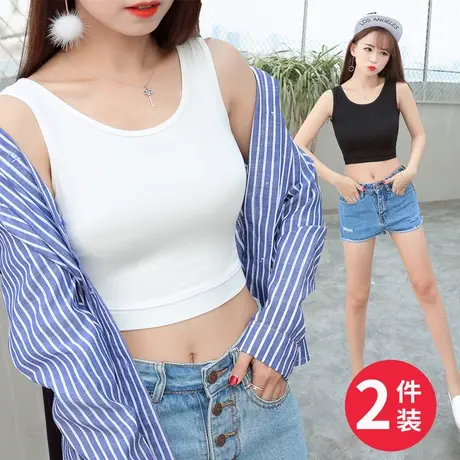 2件马甲短款女背心紧身露脐无袖莫代尔白色半截内搭裹胸打底内衣图片
