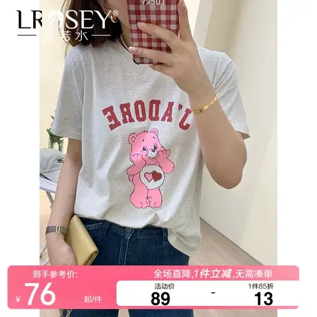 大码女装卡通印花T恤减龄甜美风胖mm2024夏新款休闲短袖上衣ins潮图片