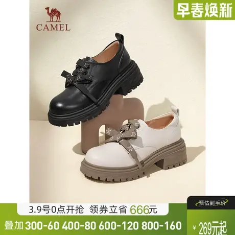 骆驼女鞋2024春季新款休闲百搭英伦风小皮鞋厚底耐磨舒适百搭皮鞋图片