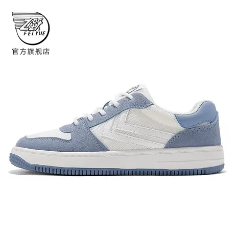 feiyue/飞跃休闲鞋女鞋春夏款透气百搭德训鞋复古情侣款板鞋潮638商品大图