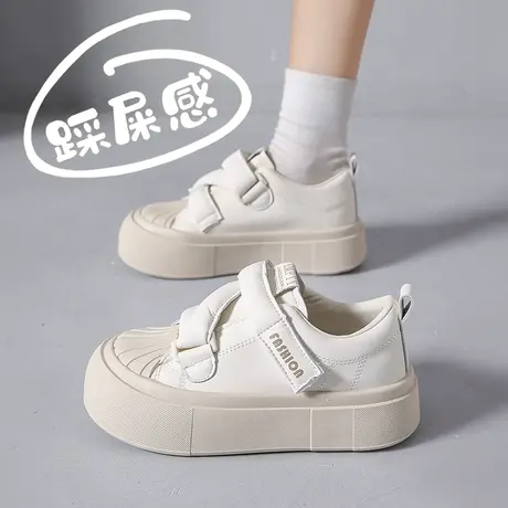 魔术贴女鞋春秋季2024新款休闲一脚蹬厚底板鞋运动防滑增高孕妇鞋图片
