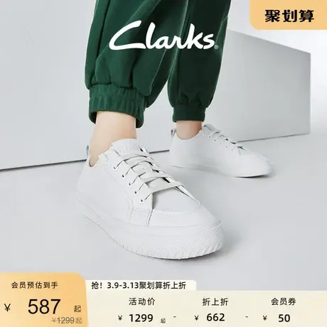 Clarks其乐女鞋休闲板鞋春秋时尚百搭舒适简约运动透气小白鞋图片